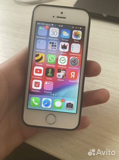Телефон iPhone 5S