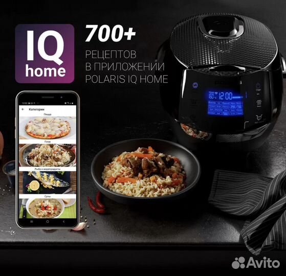 Мультиварка Polaris PMC 0526 IQ Home Wi-Fi