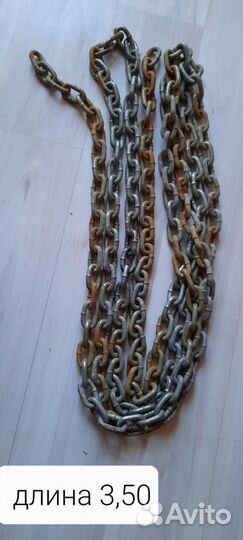 Цепь для животных