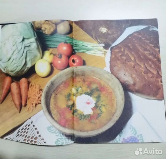 Книга по кулинарии 