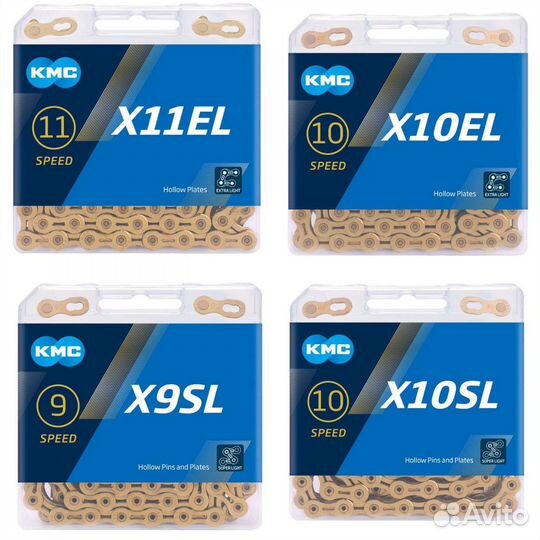 Цепь KMC Gold X9SL X10SL X10EL X11EL X11SL X12