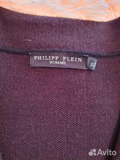 Кардиган мужской