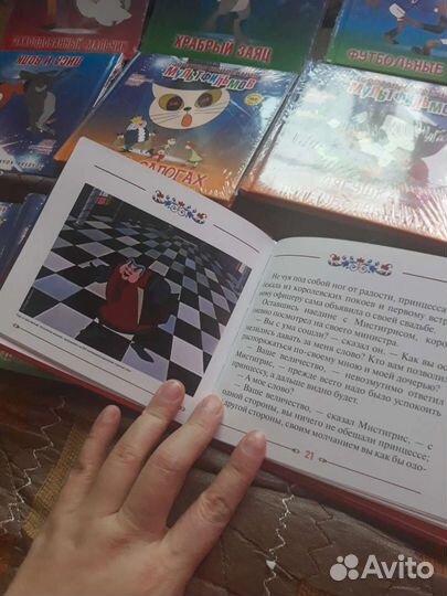 Союз мультфильм лицензия