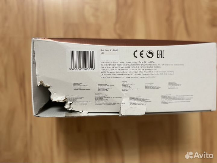 Стайлер Remington Curl&Straight Confidence AS8606