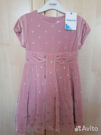 Детская одежда