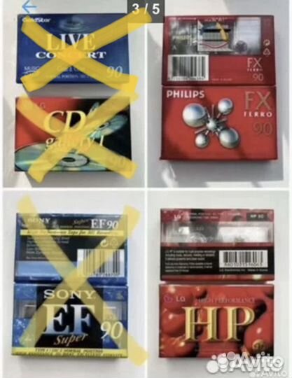 Аудиокассеты новые запечатанные