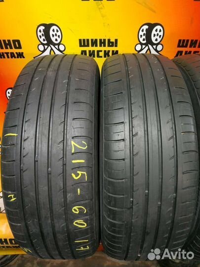 Nexen N'Priz RH1 215/60 R17 96H