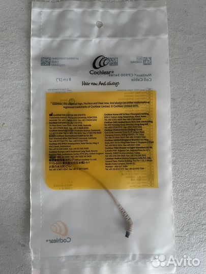 Cochlear CP900 кабель катушки 8см