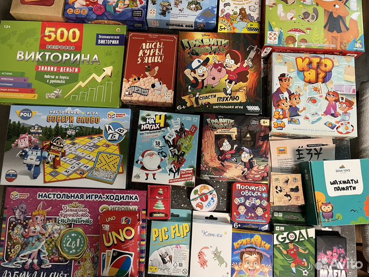 Прокат детские/семейные настольные игры