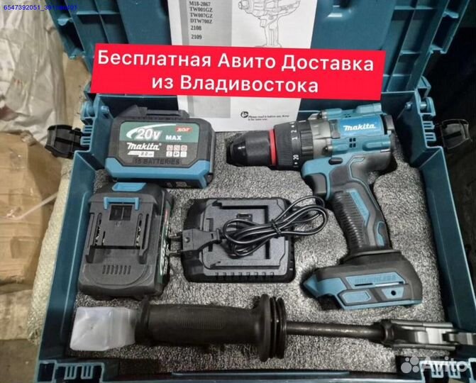 Шуруповерт для ледобура Makita 350 Нм (Арт.86954)
