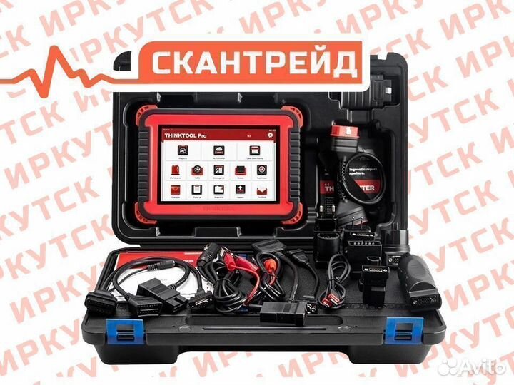 Автосканер профессиональный Лаунч Thinktool PRO