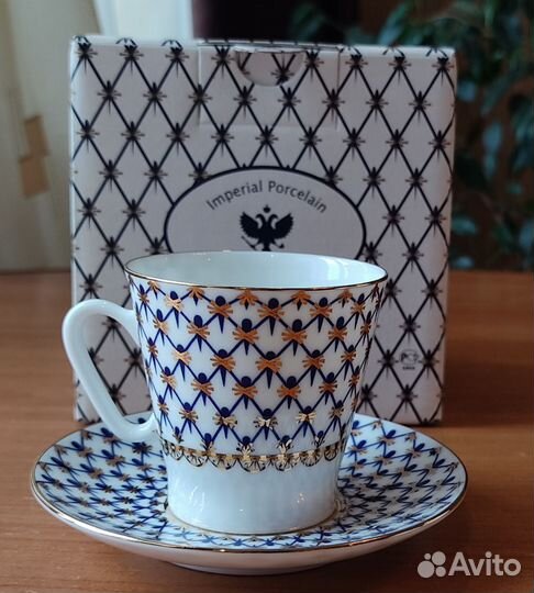 Чашка с блюдцем кофейная фарфор