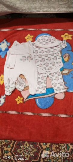 Детские вещи