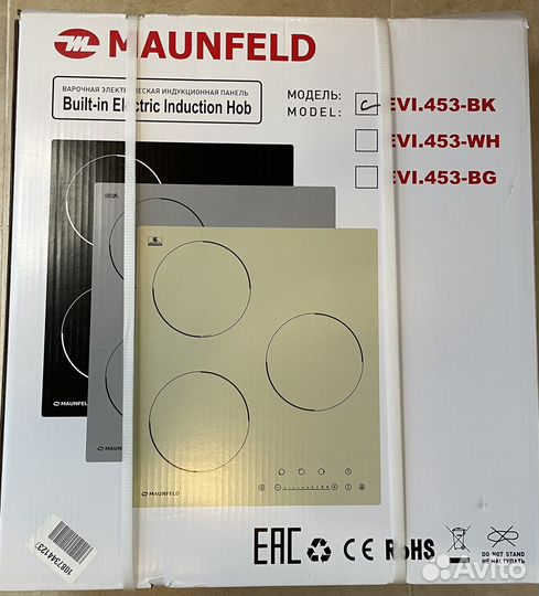 Варочная панель индукция maunfeld