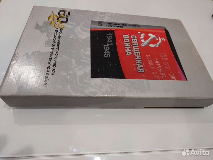 Книга в подарочном варианте