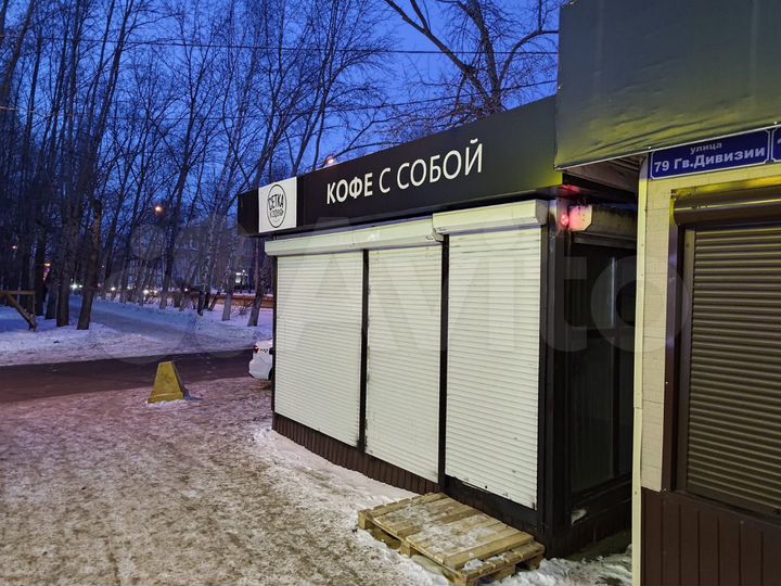 Торговая площадь, 12 м²