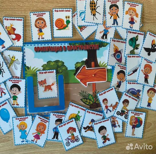 Развивающие игры для детей