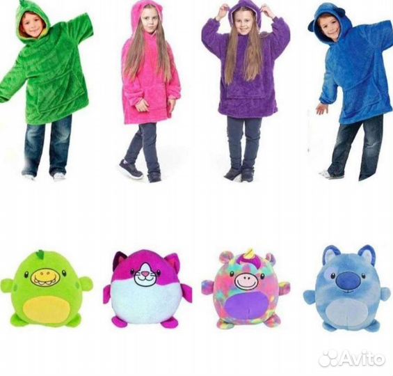 Толстовка-игрушка 3в1 динозавр