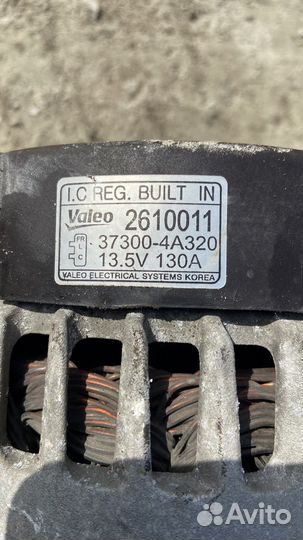 Генератор Hyundai grand starex