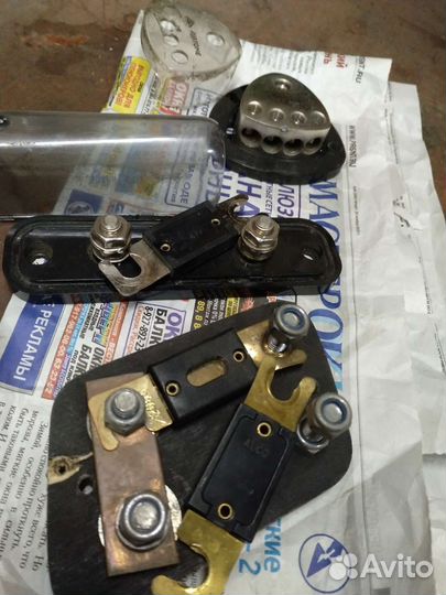 Дистрибьюторы питания