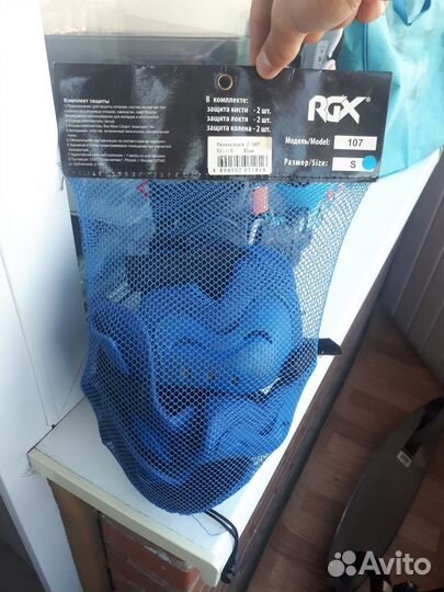 Роликовые коньки детские