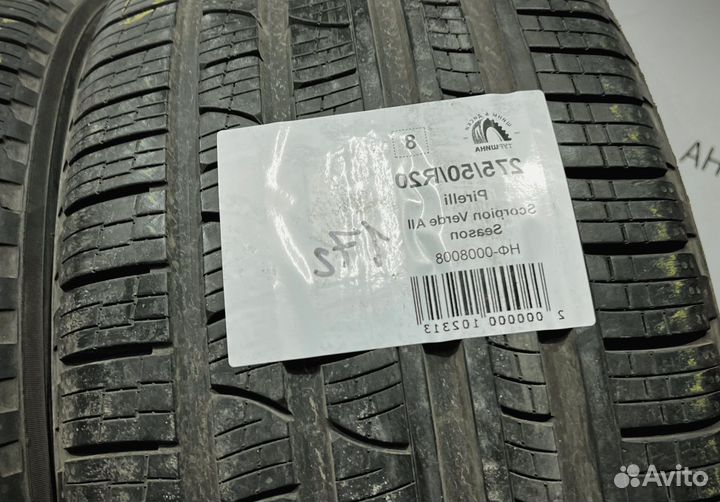 Pirelli Scorpion Verde All Season 275/50 R20 94Y