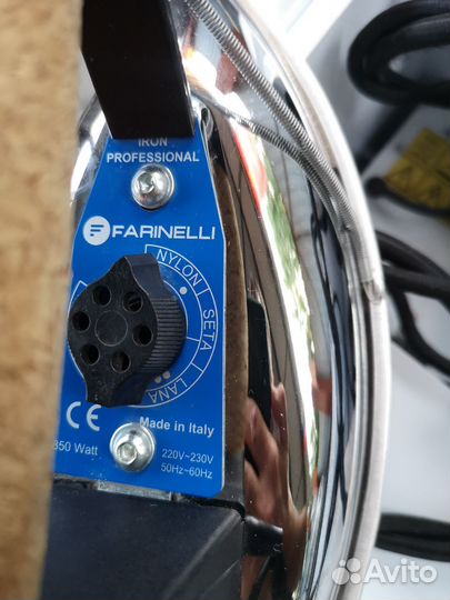 Гладильная доска, система BF200