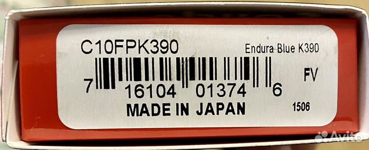 Нож складной spyderco endura