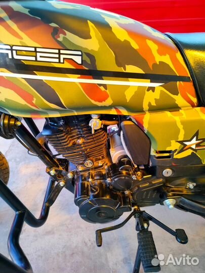 Racer tourist 200