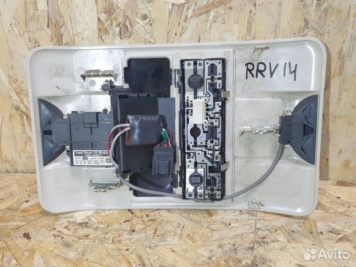 Плафон салонный задний Land Rover Range Rover