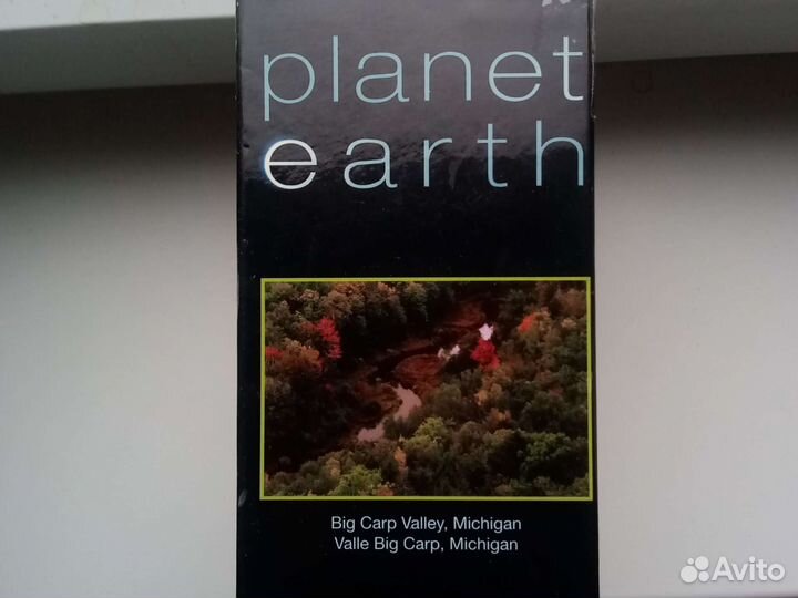 Пазл Planet Earth
