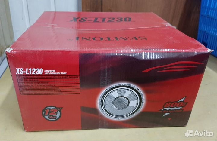 Динамик для сабвуфера 