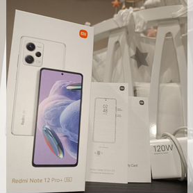 Xiaomi Redmi Note 12 Pro+, 12/256 ГБ