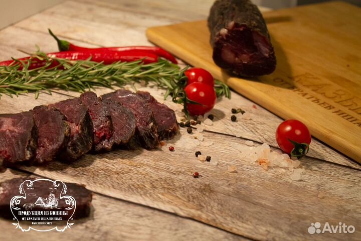 Конская колбаса производство Казы