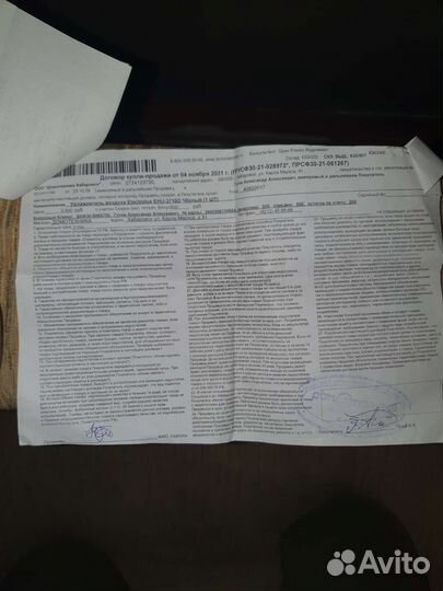 Увлажнитель воздуха Electrolux EHU-3710D