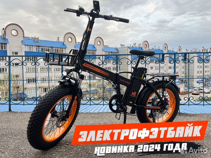 Электрофэтбайк складной Kugoo V4 Pro 750W/15.6Ah