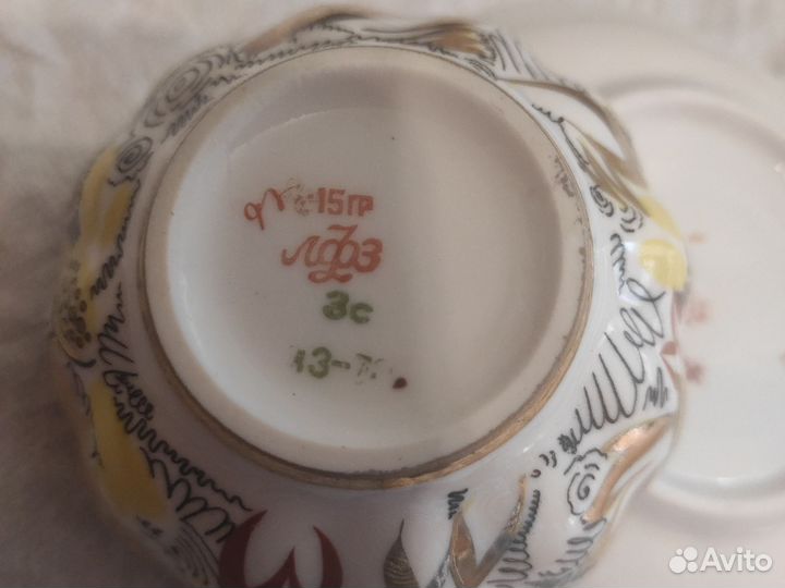 Чашка с блюдцем лфз