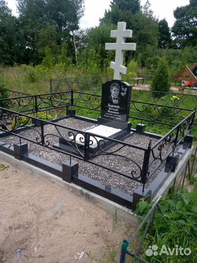 Ритуальное агенство 