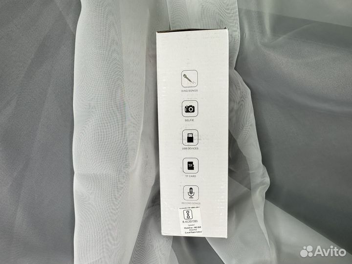 Микрофон для караоке bluetooth беспроводной