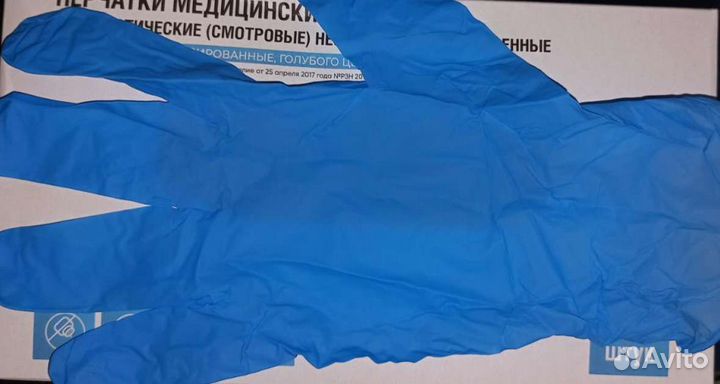 Перчатки нитриловые M