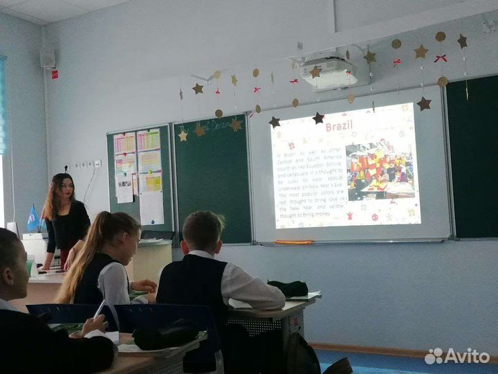 Повышение успеваемости