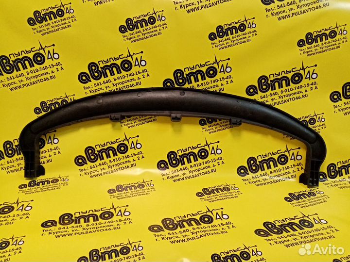 Усилитель бампера chevrolet cruze 09 пластик