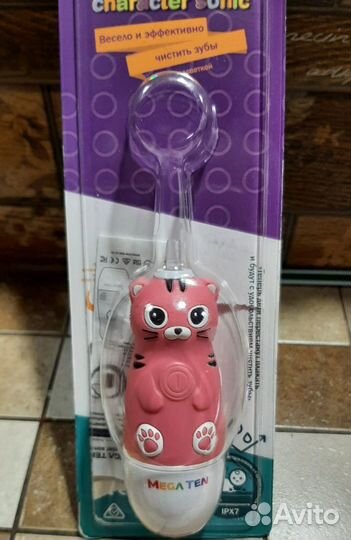 Зубная щетка Mega Ten детская, блок без насадки