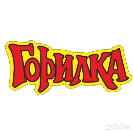 Продавец консультант (ул. Воеводина)