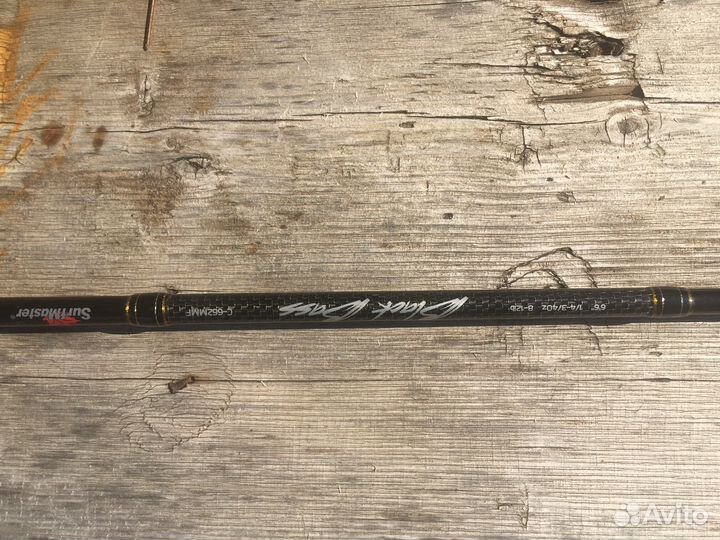 Спиннинг кастинговый Surf Master Black Bass Cast
