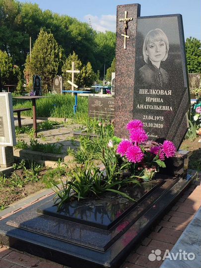 Памятники
