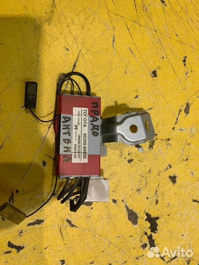 Антенна Toyota Land Cruiser Prado 150 2009-2013