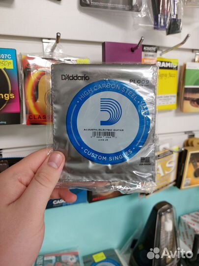 Первая струна для акустической гитары