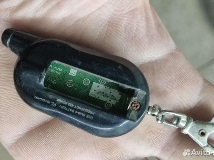 Брелок сигнализации frequency 433 92