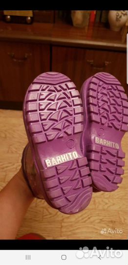 Демисезонные Ботиночки